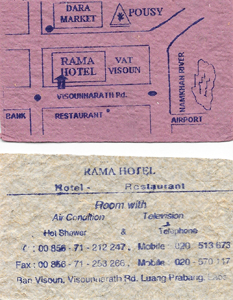 hotel Rama